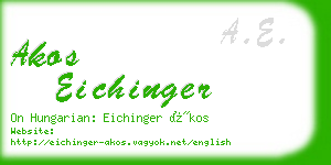 akos eichinger business card